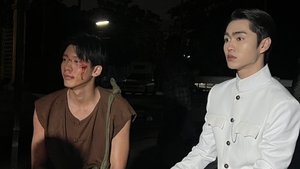 จาฤกรติชา kép