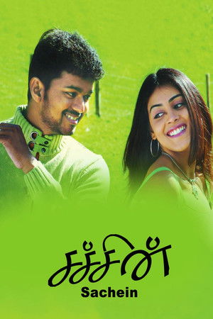 Sachein poszter