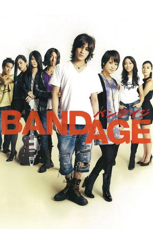 Bandage poszter