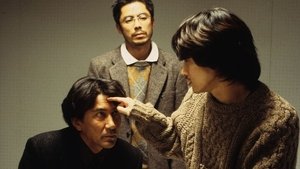 キュア háttérkép