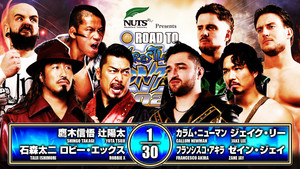 NJPW Road to Wrestling Dontaku 2026 - Day 4 háttérkép