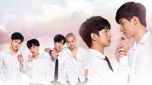 ด้ายแดง kép
