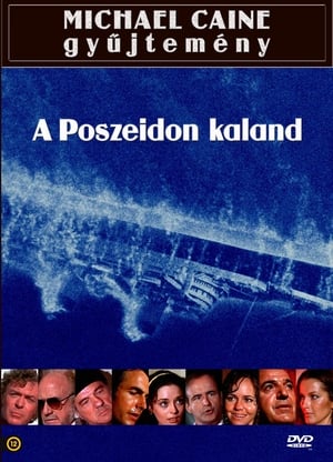 A Poszeidon kaland poszter