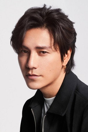Chen Kun profil kép