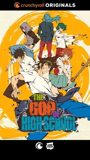 THE GOD OF HIGH SCHOOL ゴッド・オブ・ハイスクール poszter