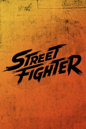 Street Fighter poszter