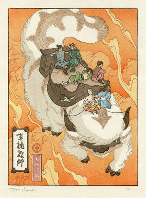 Avatár – Aang legendája poszter