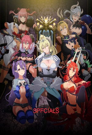 sin 七つの大罪