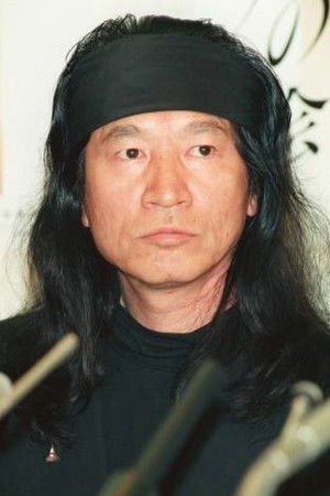 Yūya Uchida profil kép