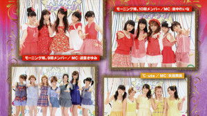 Hello! Project DVD Magazine Vol.30 háttérkép