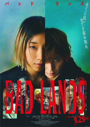 Bad Lands poszter