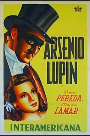 Arsenio Lupin poszter