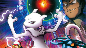 Pokémon: Mewtwo visszatér háttérkép