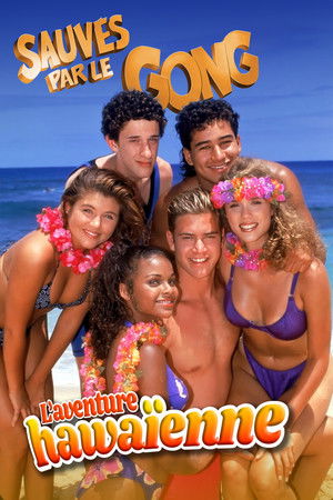 Saved By the Bell: Hawaiian Style poszter