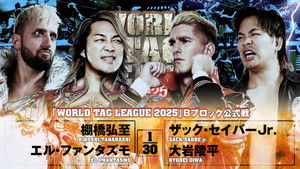 NJPW World Tag League 2025 - Day 8 háttérkép
