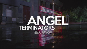 Angel Terminators háttérkép