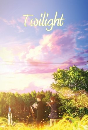 Twilight poszter