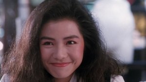 八星報喜 háttérkép