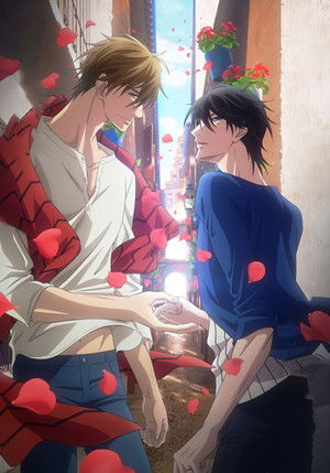 DAKAICHI - I'm being harassed by the sexiest man of the year - the Movie: Spain Arc poszter