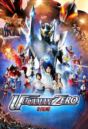 Ultraman Zero: The Revenge of Belial poszter