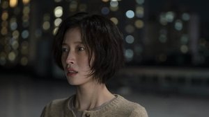 S라인 kép