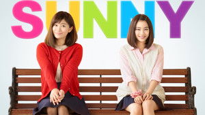 Sunny: Our Hearts Beat Together háttérkép