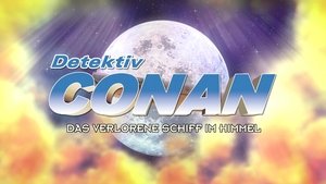 Detective Conan: The Lost Ship in the Sky háttérkép