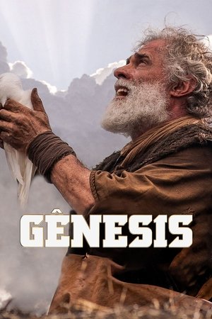 Gênesis poszter