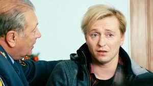 Джентльмены, удачи! háttérkép