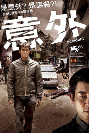 Accident poszter
