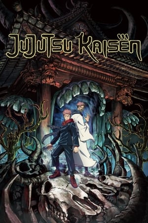 Jujutsu Kaisen poszter