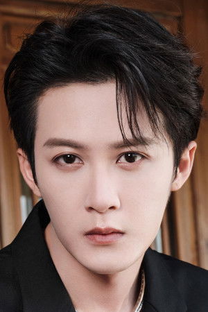 Tan Jian Ci profil kép
