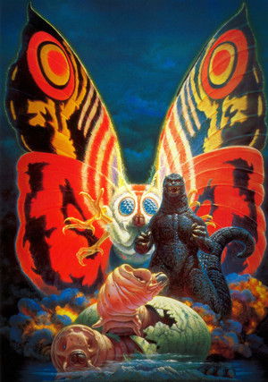 Godzilla vs. Mothra poszter