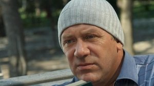 I'm Staying háttérkép