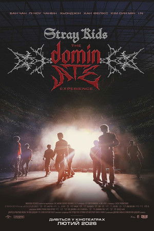 Stray Kids: The dominATE Experience poszter