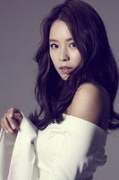 Hong Ah-reum