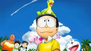 Doraemon: Nobita's New Dinosaur háttérkép
