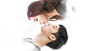 The Girl Who Sees Scents kép