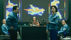What to Do With the Dead Kaiju? háttérkép