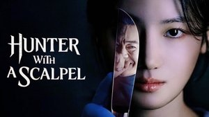 메스를 든 사냥꾼 kép