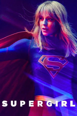 Supergirl poszter