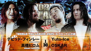 NJPW World Tag League 2025 - Day 2 háttérkép