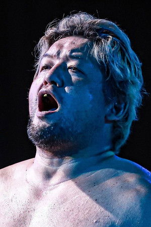 Shuji Ishikawa