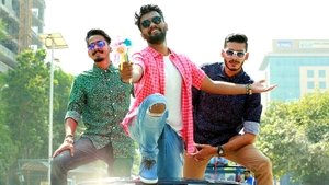 ചങ്ക്സ് háttérkép