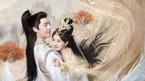神隐 kép