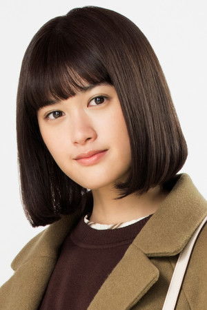Sakurako Konishi profil kép