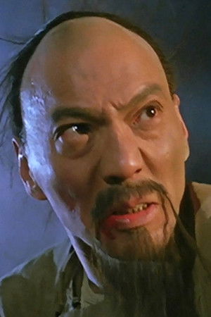 Yuen Cheung-Yan profil kép