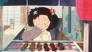 Chie the Brat háttérkép