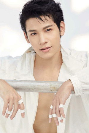 Prachaya Ruangroj