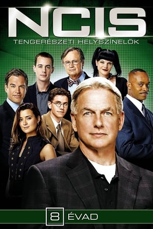 NCIS